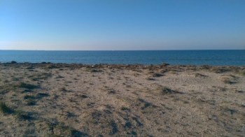 Yarylgacho įlanka, Krymas