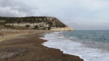 Paramali, Cyprus