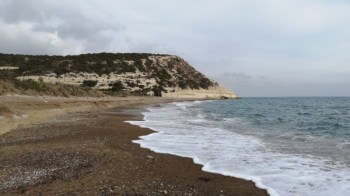 Paramali, Chypre