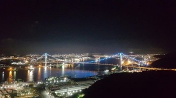 Ulsan, Južná Kórea