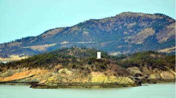 Sinan, Južná Kórea