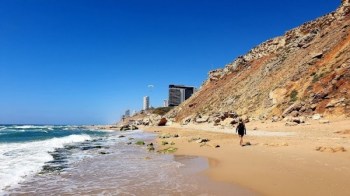 Argaman strand, Izrael