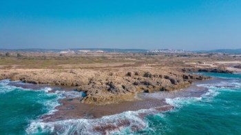 Nahsholim, Israel