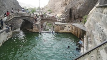 Аден, Йемен