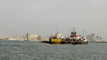 Sitra, Bahreinas
