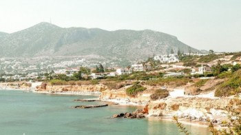Agkisaras, Grecja