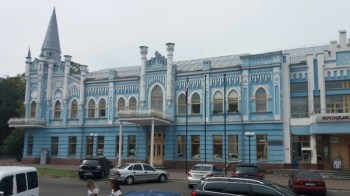 Čerkasai, Ukraina
