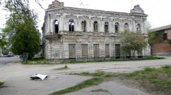Никополь, Украина