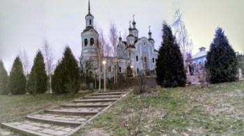Горишние Плавни, Украина