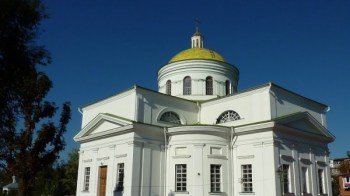 Белая Церковь, Украина