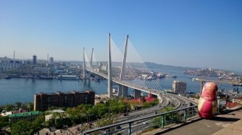 Vladivostok, Rusia