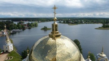 sø Selyher, Rusland