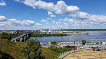 Nižnji Novgorod, Rusija