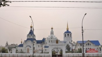 Ulan-Ude, Rusia