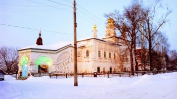 Suur Ustjug, Venemaa