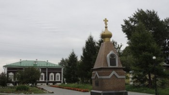 Туринск, Россия