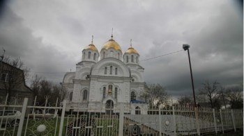 Кропоткин, Россия