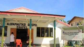 Fakaifou Village, Tuvalu