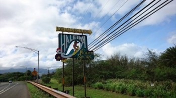 Haleiwa, Verenigde Staten