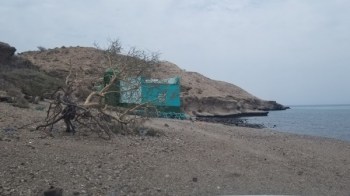 Tadjoura, Djibouti