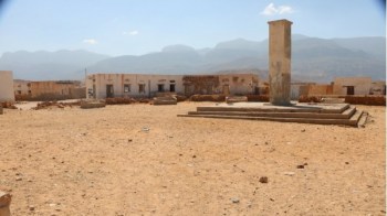 Qandala, Somālija