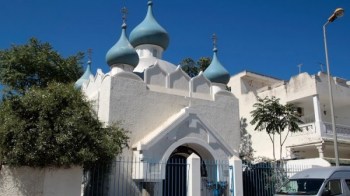 Bizerte, Tunísia