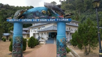 Тиоман, Malajzia