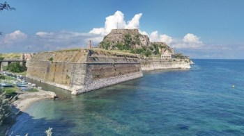 Corfu, Grécia