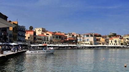 Chania, Graikija