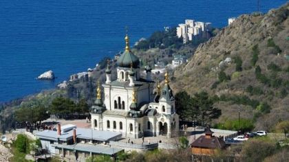 Форос, Крым