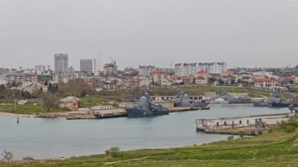Карантинная бухта Севастополя, Крым