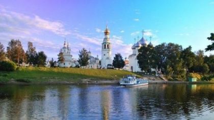 Vologda, Russland