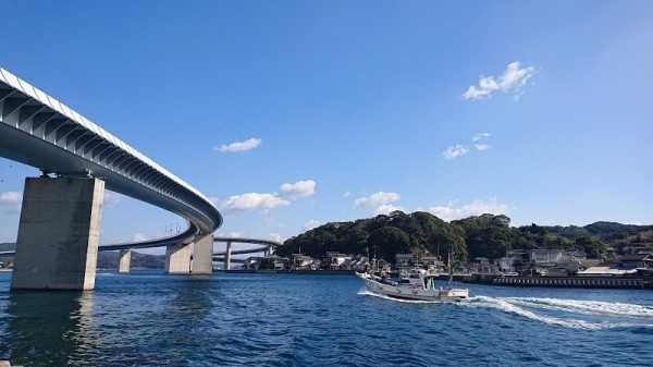 Amakusa, Japan