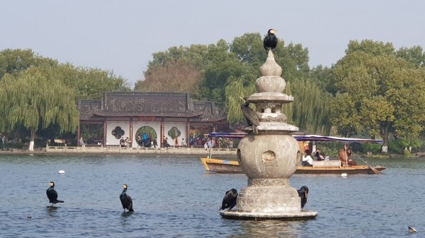 Hangzhou