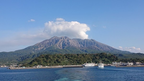 Kagoshima