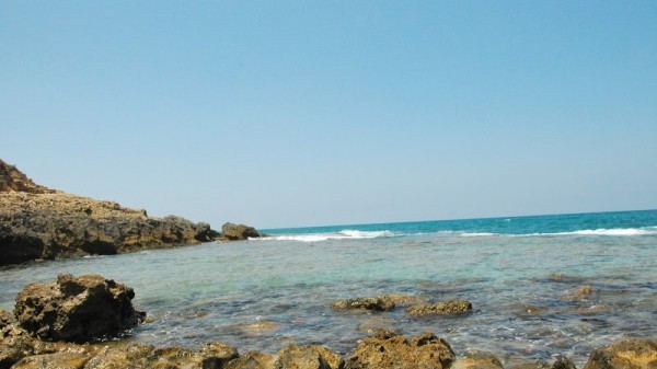 HaBonim Beach