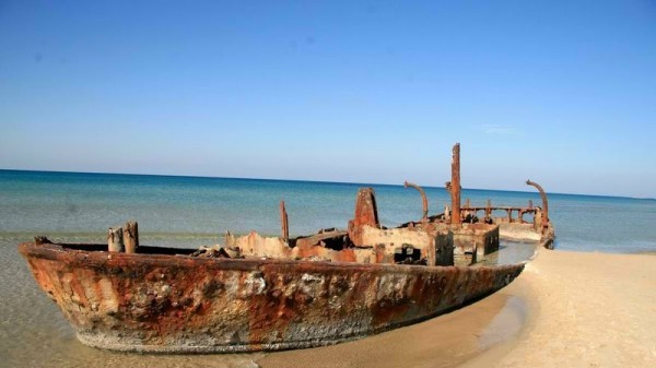 HaBonim Beach