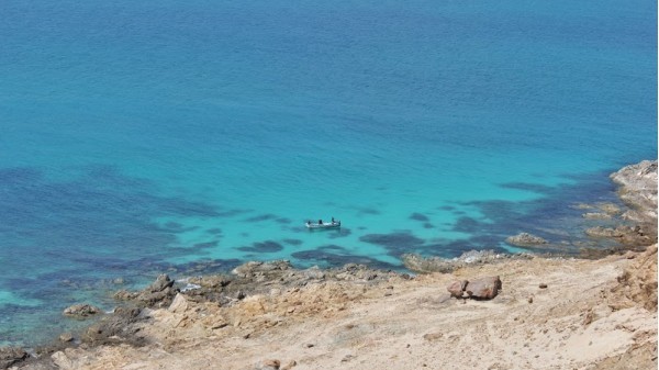 Qulansiyah, Yemen