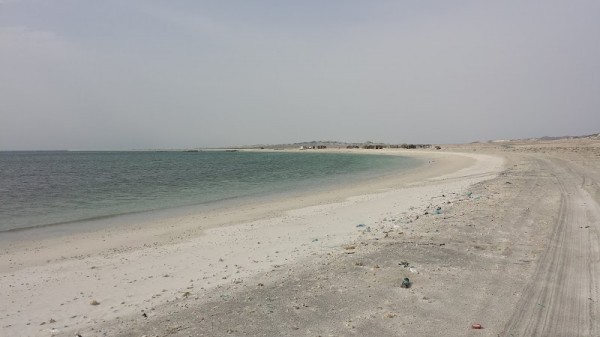 Masirah