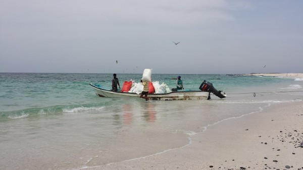 Masirah