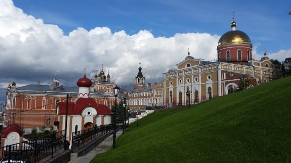 Samara