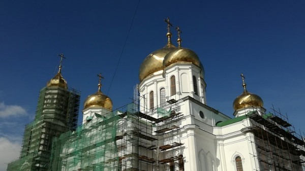 Rostov