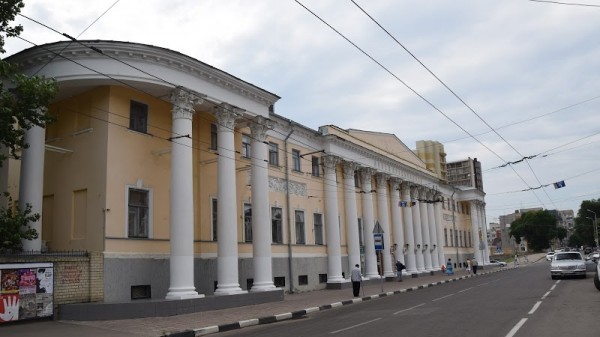 Saratov