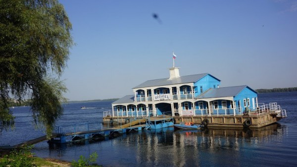 Volsk