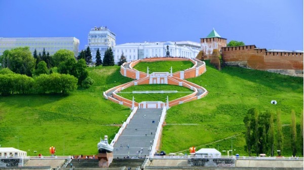 Nizhny Novgorod