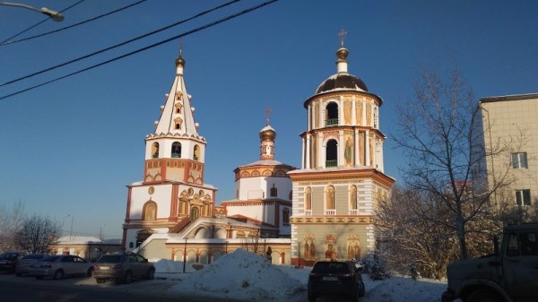 Irkutsk