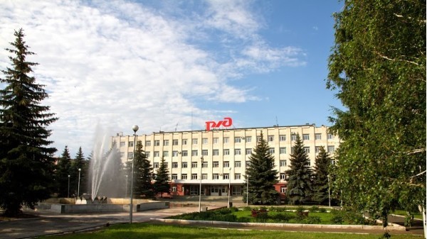 Orsk