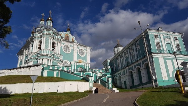 Smolensk