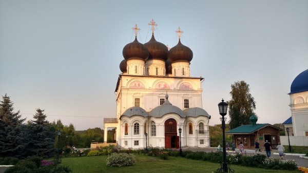 Kirov