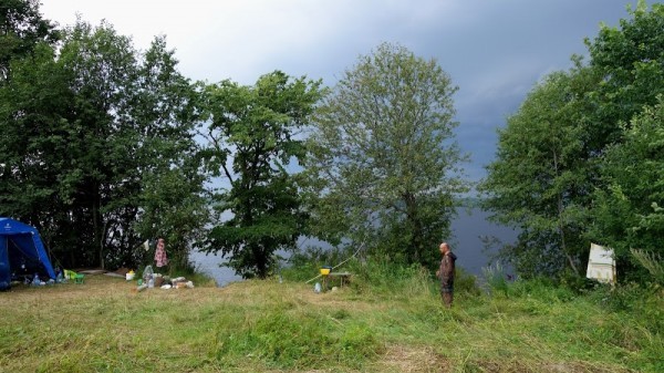 Sterzh Lake